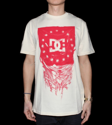 DC T-Shirt Shredder beige natural