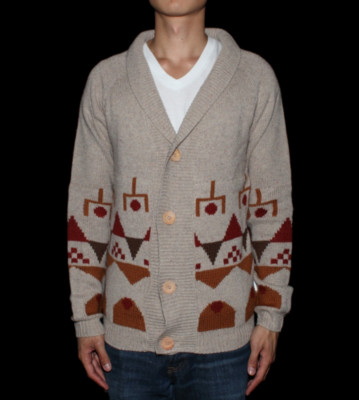 Humor Cardigan Modjo beige light grey