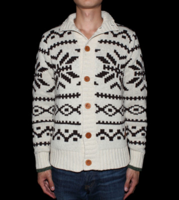 Revolution Cardigan Ulf beige offwhite