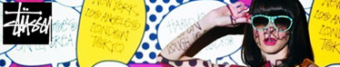 brand_stussy